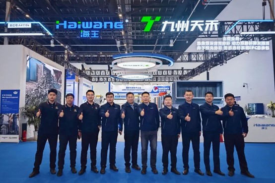 图片8.jpg 图片8.jpg